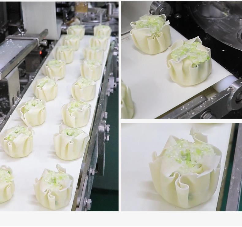 双联烧麦机详情- (6).jpg