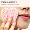 Esponja de Limpeza Facial Personalizada em Formato de Coração, Removedor de Maquiagem de Beleza, Máscara Facial de Lama Limpeza e Amiga da Pele, Esponja de Limpeza de Algodão de Polpa de Madeira Removível