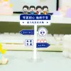 Mayday Merchandising Soporte Periférico Pequeños Regalos Creativos Acrílico Señal de Tráfico Llavero Adornos Pequeños Regalos