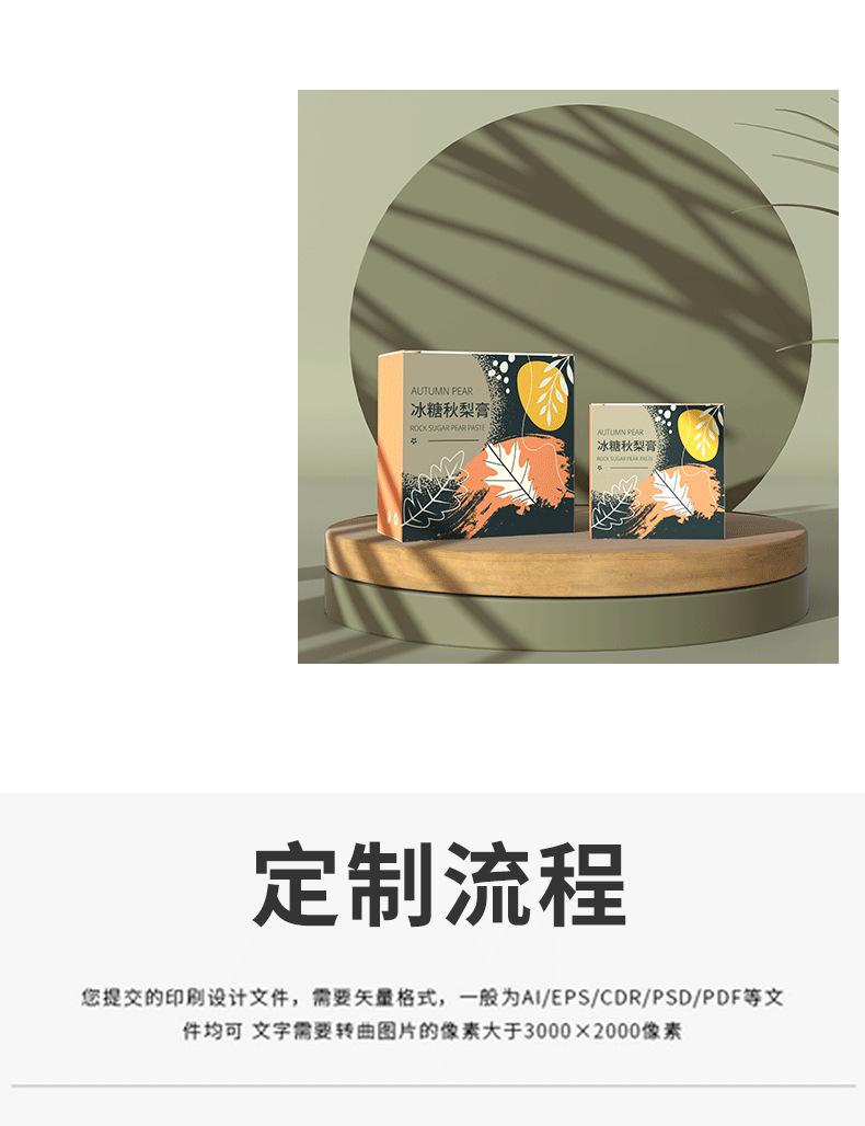 790_07.png