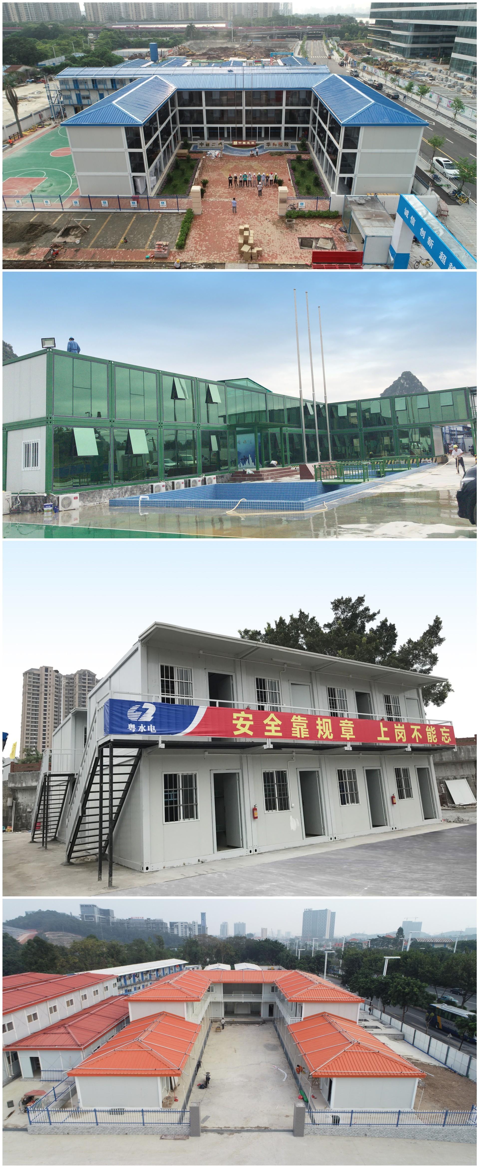 全拆箱10-20