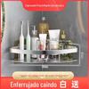 Ventosa Montada na Parede Multicamada Triangular Canto de Vaso Sanitário Montado na Parede À Prova D'água Sem Furos Armazenamento Prateleira de Banheiro Liga de Alumínio