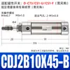 Cilindro Neumático Miniatura Tipo Pluma de Acero Inoxidable CDJ2B con Imán CDJ2D10/16X5/10/15/20/30B