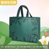 Sacola de compras casual, bolsa não tecida para loja de roupas femininas, bolsa para roupas, bolsa à prova d'água com estampa de desenho animado revestida e prensada a quente
