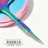 Tesoura para Cutícula Estilo Russo, Tesoura para Sobrancelha, Tesoura Pequena Ultra Afiada com Ponta Curva, Tesoura de Unha em Aço Inoxidável, Cortador de Unha, Ferramentas de Manicure