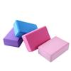 Ladrillo de yoga, productos genuinos, suministros de yoga de alta densidad, ladrillo de espuma para principiantes, ladrillo de yoga para práctica de baile para niños