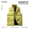 Jaqueta de Algodão com Capuz Nova para Homens Inverno 2025, Casaco Acolchoado de Algodão Espesso Moderno à Prova de Frio para Homens Jovens e de Meia-Idade