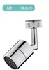 Extensor de Torneira Universal Bico Estendido Conector para Cozinha Doméstica Torneira Universal Rotativa Pressurizada Anti-respingo