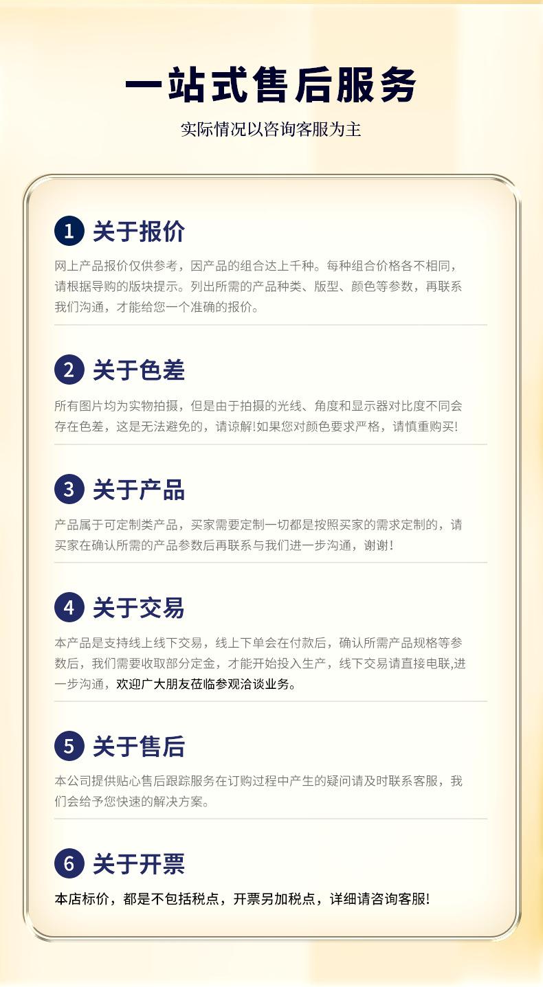 红宝星制罐_13.png