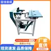 Máquina de Furação Horizontal de Madeira de Cabeça Dupla Simples, Máquina de Furação Multi-Eixo de Quatro Cabeças, Máquina de Furação de Seis Cabeças de Cabeça Única para Liga de Alumínio