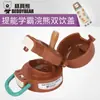 Taza Oso Serie Energía Accesorios Originales Boquilla de Silicona Tapa de Doble Uso para Beber Plástico de Grado Alimenticio Piezas Originales Colección