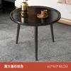 Mesa lateral para sofá de sala de estar de apartamento pequeño, mesa pequeña con patas de madera, mesa de centro redonda, mesa de centro pequeña, sala de estar simple nórdica seleccionada cuidadosamente