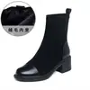 Botas Martin de sola grossa, bico redondo, quentes e forradas de fleece, botas de couro emagrecedoras para mulheres, nova coleção outono/inverno 2026, ankle boots de moda versáteis