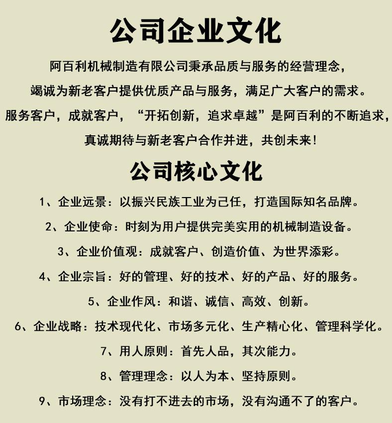 5-(1).jpg
