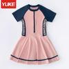 Traje de baño para niñas, Tallas mediana y grande, Traje de baño de una pieza con mangas cortas, Traje de baño de secado rápido con protección solar para niñas, Estilo deportivo Pequeña Princesa
