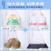 Bolsa de Basura con Cordón Estampada Dibujo Animado Linda Hogar Cocina Portátil Engrosada Extra Grande Recogida Automática Bolsa de Plástico