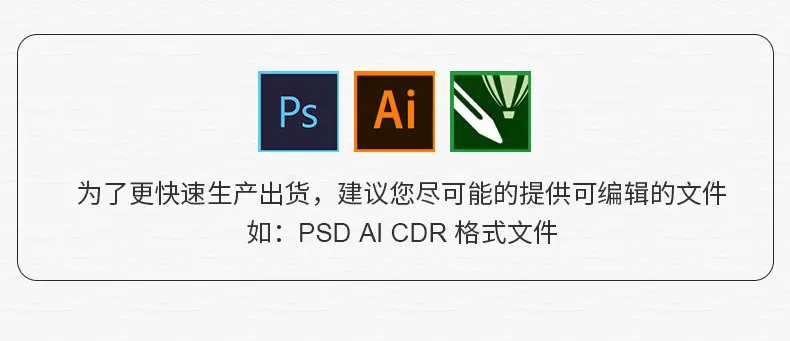详情页_10