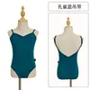 Collant de Dança Infantil Novo Estilo Roupa de Prática Nylon Roupa de Dança para Dança Folclórica Chinesa com Forro para Meninas