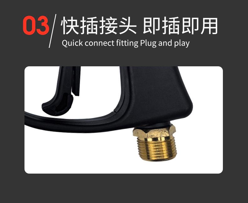 便携移动高压水枪