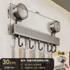 Estante Colgador de Cocina con Ventosa Color Crema, Estante de Almacenamiento para Espátulas y Cucharas Montado en la Pared sin Taladro