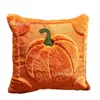 Funda de Almohada de Calabaza de Halloween Transfronteriza Felpa Bordada Decorativa para Cojín Sala de Estar Sofá Almohada de Ambiente Dormitorio Almohada Lumbar