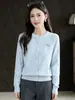 Cárdigan de punto de dos piezas Andy de terciopelo estilo francés con cuello redondo y manga larga para mujer, nuevo modelo de otoño e invierno, con bordado de caballitos, abrigo de suéter grueso