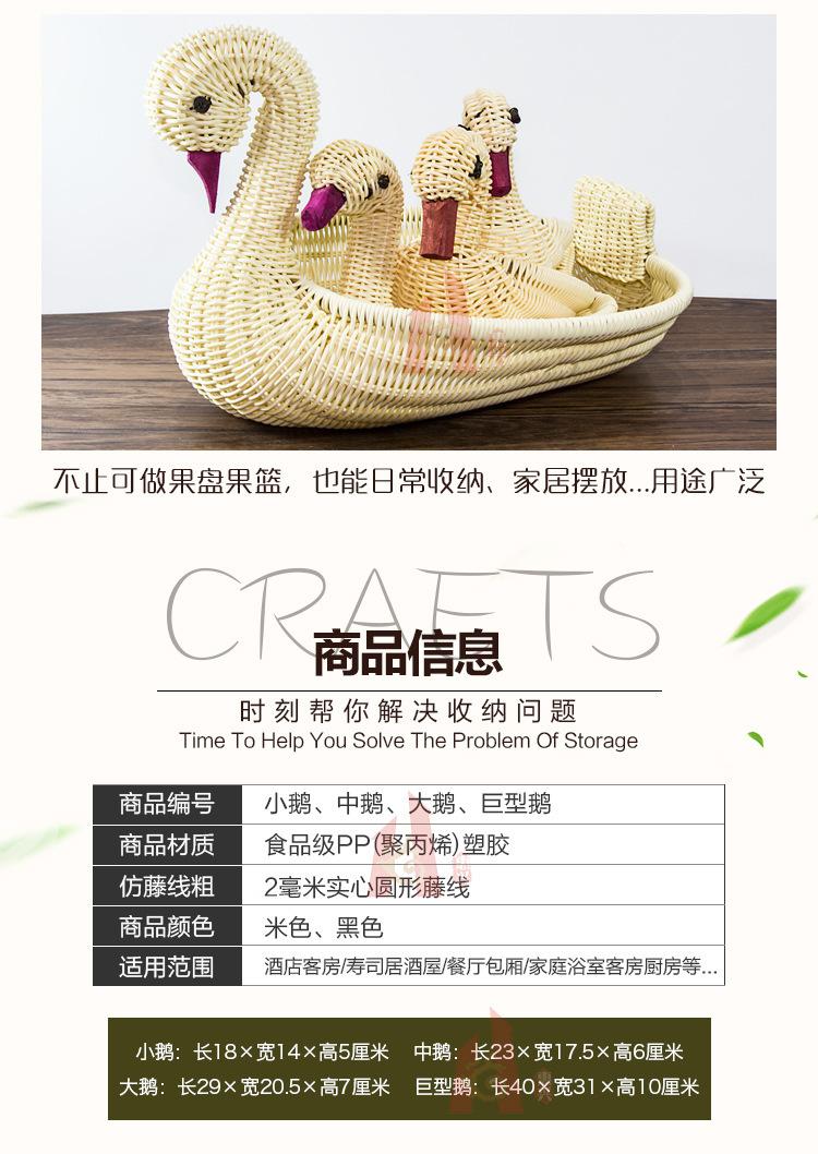 详情图_3.jpg