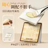 Papel para Misturar Cores de Maquiagem Past Disposable Papel para Misturar Cores Primer para Base Líquida Papel para Misturar Cores Acessível Atacado 1171