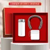 Set de Regalo de Negocios de Alta Gama, Caja de Regalo Práctica, Regalo Souvenir para Clientes y Empleados, Personalizado para la Reunión Anual de la Empresa Corporativa