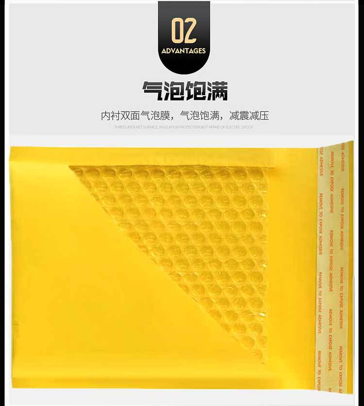 黄光详情_06.jpg
