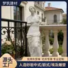 Escultura Redonda de Deusa para Parede Externa de Hotel em Areia Artificial, Escultura de Deusa Estilo Europeu Adequada para Decoração de Jardim e Caminho