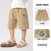 [Liquidación] Pantalones Cortos de Verano Estilo Europeo para Niños 2026 Ropa Nueva para Niños Pantalones de Mezclilla para Bebés y Niños Pequeños Verano