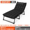 Reclinable al por mayor para exteriores, camping, cama plegable sencilla, cama complementaria, individual, para oficina, para siesta, cama para acampar