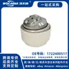 1722400517 Nuevo Conjunto de Soporte de Motor Adecuado para Mercedes-Benz R172Slk350