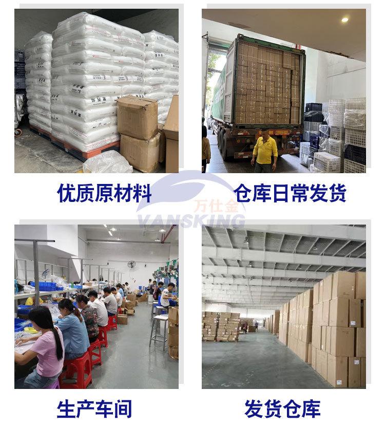 金雅莱关于公司介绍_05