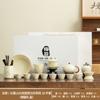 Juego de té completo estilo chino Kung Fu Horno Huangru con cerámica craquelada Elaboración de té con bandeja de té Regalo personalizado para mentores y ancianos