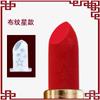 Molde para Lipstick DIY 12.1 Diámetro Interior Pico Lipstick Lipstick Molde de Silicona Fácil de Desmoldar