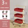 Estante de almacenamiento giratorio de cocina, estante de piso de múltiples capas para el hogar, sala de estar, estante de almacenamiento de refrigerios, estante de carrito multifuncional para frutas y verduras