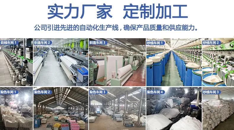 详情页前三张_02.jpg