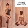 Lingerie Sensual Noturna Body Sexy Quente de Peça Única em Renda com Abertura no Gancho Design Sem Tirar Combo Atacado