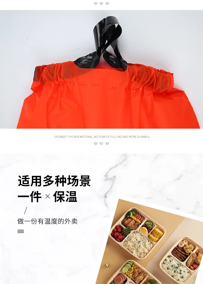 详情15
