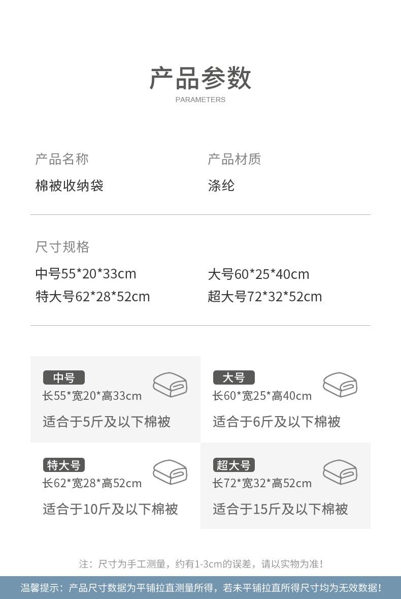 790详情_11.jpg