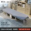 Cama plegable para descanso a la hora del almuerzo, cama simple para siesta individual de oficina, uso en casa 60% de descuento cama de madera compañera portátil, metal otro