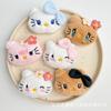 Broche de Gatito de Dibujos Animados Muñeca de Felpa Juguete de Felpa para Niñas Zapatos Sombreros Bufandas Guantes Accesorios de Ropa Hello Kitty