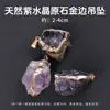 Piezas de Tallado de Colgantes Populares Naturales de Amatista Transfronterizas, Accesorios para Collares de Colgantes de Piedra Bruta de Amatista Pulida, Venta al por Mayor desde el Fabricante