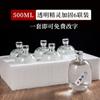 Recipiente para macerar vino, Vino embotellado de vidrio, Tanque para macerar vino de baya de goji, Almacenamiento de vino, Tarro de vino sellado, Tanque para macerar vino de Tíbet, Tanque de almacenamiento de vino