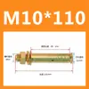 Perno de Expansión Recubierto GB Perno de Expansión de Cabeza Pequeña con Agujero Tornillo de Expansión Tornillo de Expansión M6M 8M10-M20