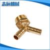 Um grande número de vendas de conector de gás de garfo duplo de dentes externos conector de pagoda de cobre de três vias conector de mangueira
