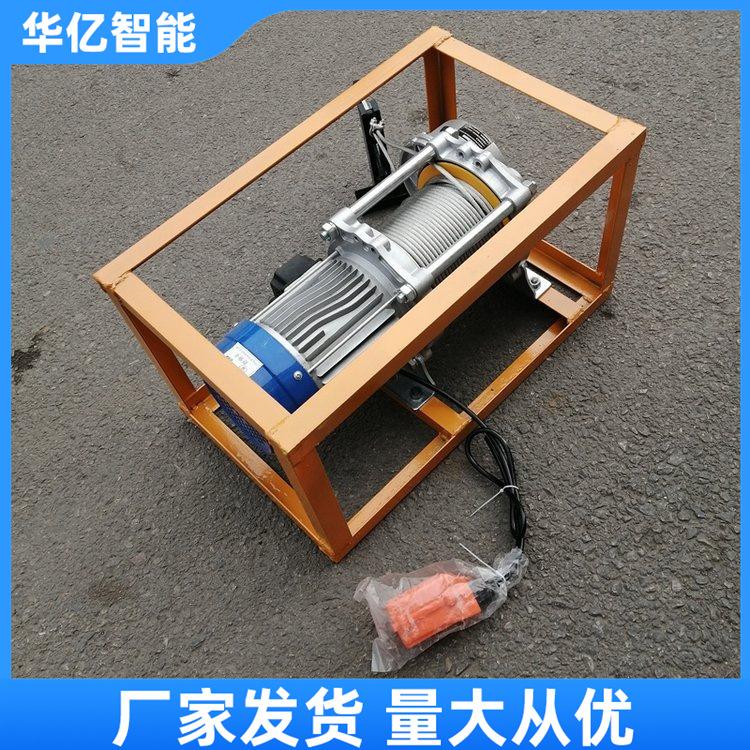 皮带剥皮机 华亿07