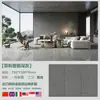 Azulejo de Mármol Foshan Guangdong 750*1500 Piedra de Lujo Estilo Lujo Ligero Base Ultra Blanca Estilo Minimalista Moderno Blanco Puro